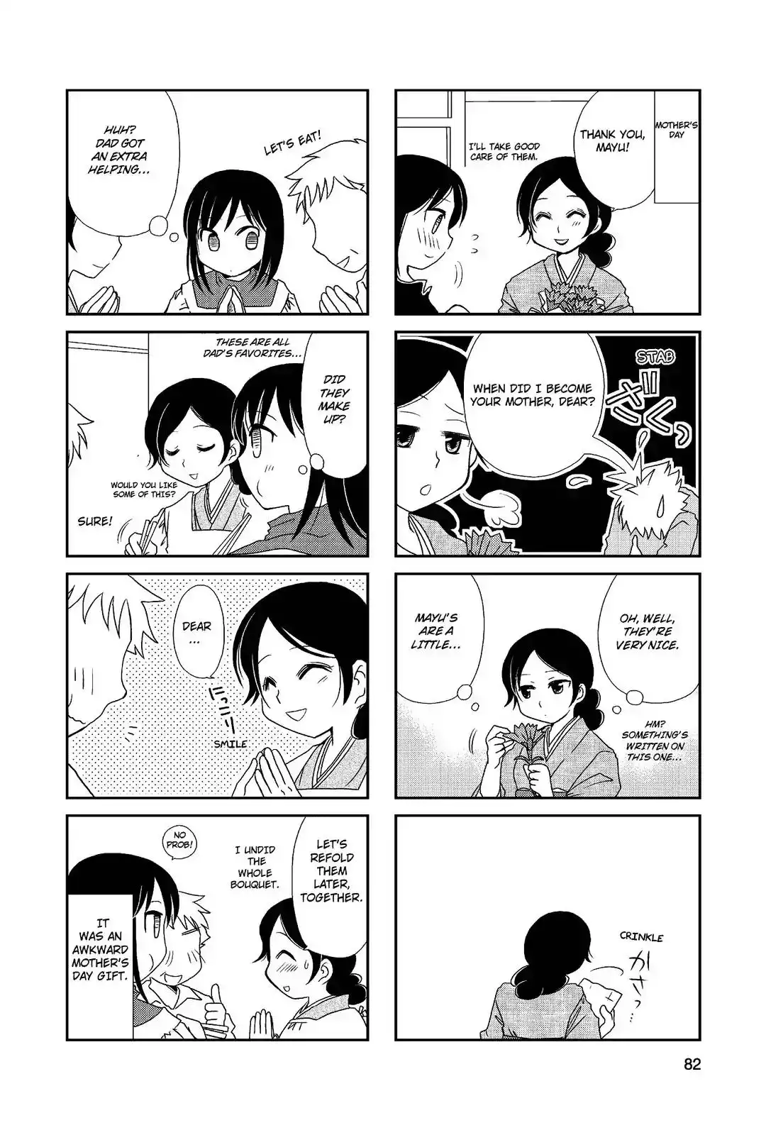 Morita-san wa Mukuchi Chapter 13 6